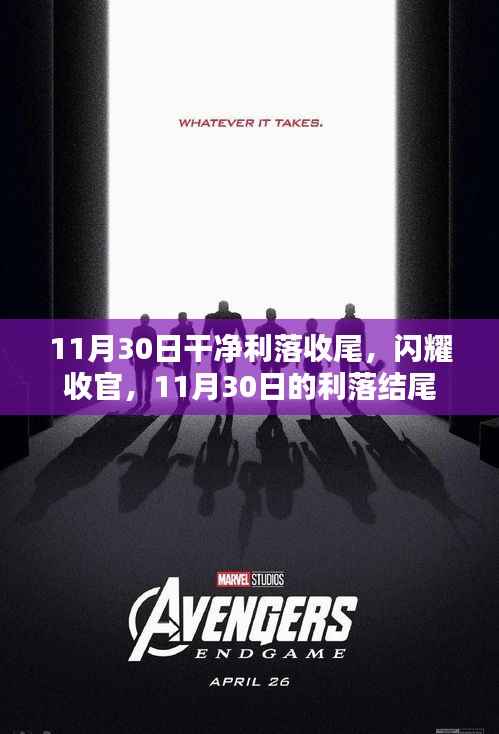 第1004页