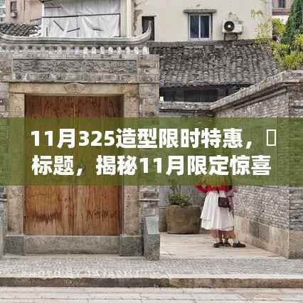 第1003页