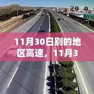 第1000页