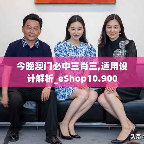 指李推张 第5页