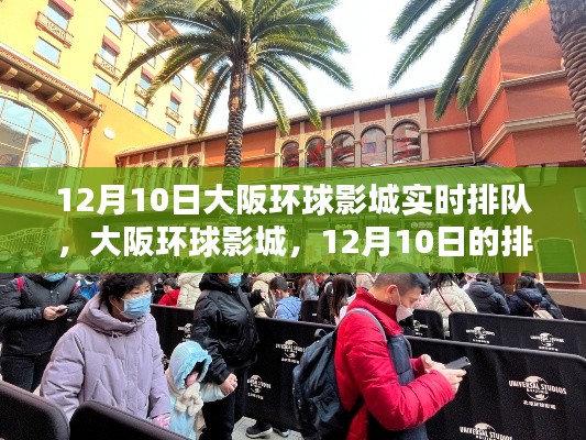 蛾眉曼睩 第4页