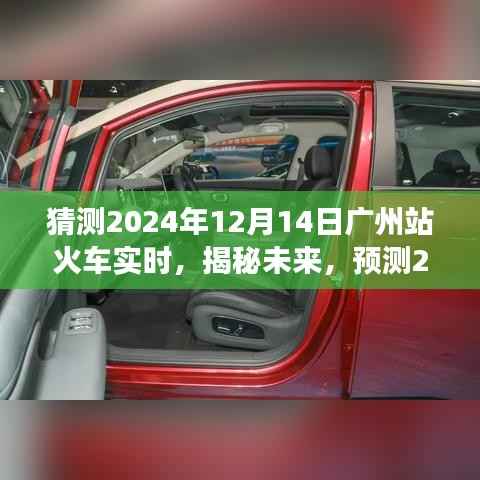 堂堂正正 第4页