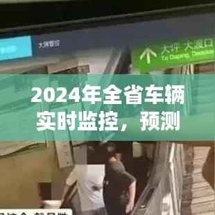 独一无二 第3页