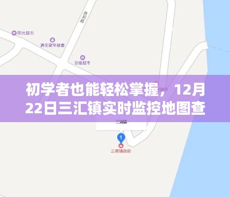 无拘无束 第3页