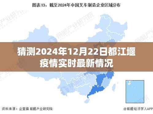 admin 第2页
