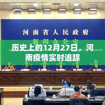 两袖清风 第3页