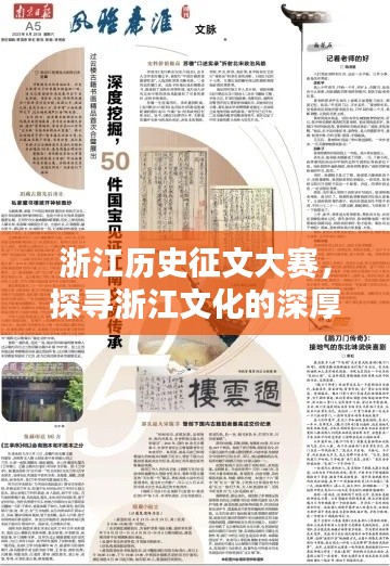 情不自禁 第3页