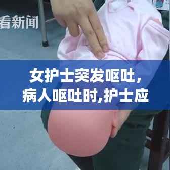 阳春白雪 第2页