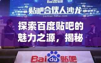 焚膏继晷 第2页