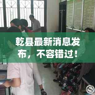 名士风流 第2页